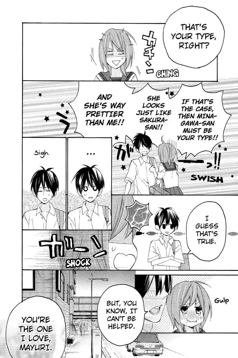 Nisekoi Doumei. Chapter 93 13